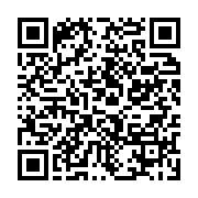 qrcode:https://info241.co/genocide-des-tutsi-au-rwanda-une-plainte-de-survie-vise-des,1387