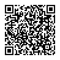 qrcode:https://info241.co/jean-ping-appelle-les-gabonais-a-prendre-la-mesure-de-la-gravite,4974