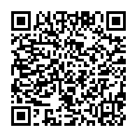 qrcode:https://info241.co/daniel-cousin-nous-avons-pourtant-eu-de-nombreuses-opportunites,4301