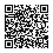 qrcode:https://info241.co/angola-la-justice-britannique-refuse-de-debloquer-les-fonds-d,2177