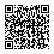 qrcode:https://info241.co/conflit-dans-l-est-de-la-rdc-tshisekedi-et-kagame-scellent-un,2338