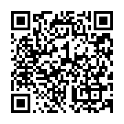 qrcode:https://info241.co/coronavirus-ali-bongo-va-transformer-le-palais-des-sports-en,5120