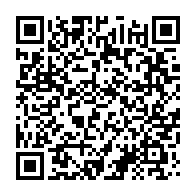 qrcode:https://info241.co/diffame-et-limoge-l-ancien-vice-president-du-gabon-reclame-950,4493