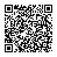 qrcode:https://info241.co/apres-8-ans-dans-l-opposition-radicale-fefe-onanga-et-les-siens,6096