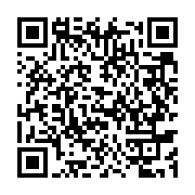 qrcode:https://info241.co/barack-obama-en-visite-officielle-de-deux-jours-en-ethiopie,1164