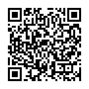 qrcode:https://info241.co/coronavirus-le-bilan-epidemiologique-du-gabon-au-5-mai-2021,827
