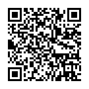 qrcode:https://info241.co/concours-de-l-enm-apres-5-ans-de-gel-la-justice-gabonaise-va,10662