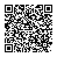 qrcode:https://info241.co/300-pme-reclament-a-l-etat-gabonais-le-paiement-d-une-dette-de,1150