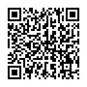 qrcode:https://info241.co/coronavirus-le-bilan-epidemiologique-du-gabon-au-3-septembre,985