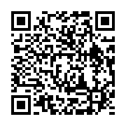 qrcode:https://info241.co/naufrage-de-l-esther-miracle-le-ratissage-total-de-l-epave-du,7711