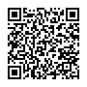 qrcode:https://info241.co/reforme-des-bourses-michel-menga-humilie-par-les-membres-de,4350
