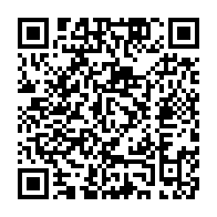 qrcode:https://info241.co/port-gentil-vers-l-adoption-d-un-budget-primitif-record-de-pres,11798