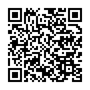 qrcode:https://info241.co/rdc-jean-claude-van-damme-recoit-un-passeport-diplomatique,6782