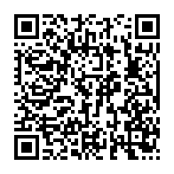 qrcode:https://info241.co/tentative-de-destabilisation-du-gabon-par-ondo-ossa-pourquoi-il,11459
