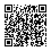 qrcode:https://info241.co/l-union-africaine-va-lancer-trois-projets-pour-accelerer-l,3382