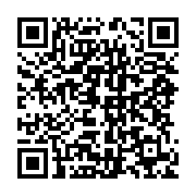 qrcode:https://info241.co/oyem-flambee-des-tarifs-de-taxi-et-mecontentement-des-usagers,2437