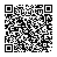 qrcode:https://info241.co/le-pdg-convoque-des-ministres-de-la-province-ce-vendredi-a-son,1280