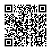 qrcode:https://info241.co/ckilsenpensent-la-disparition-d-emmanuel-issoze-ngondet,5190