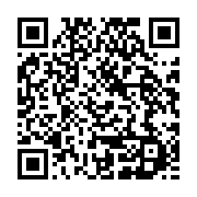 qrcode:https://info241.co/les-ex-employes-d-impact-environnement-gabon-reclament-leurs,8261