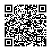 qrcode:https://info241.co/greve-de-l-onep-la-penurie-perdure-malgre-les-assurances-du,656