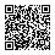 qrcode:https://info241.co/coronavirus-le-bilan-epidemiologique-du-gabon-au-17-aout-2020,419