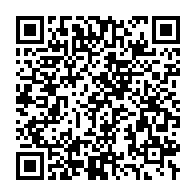 qrcode:https://info241.co/coronavirus-le-bilan-epidemiologique-du-gabon-au-9-decembre-2021,1123