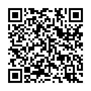 qrcode:https://info241.co/franck-emmanuel-issoze-ngondet-de-la-diplomatie-a-premier,6466
