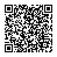 qrcode:https://info241.co/le-gabon-raffle-14-medailles-au-championnat-d-afrique-de-karate,9207