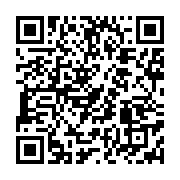 qrcode:https://info241.co/national-foot-1-l-ao-cms-sacre-champion-du-gabon-2019,4452