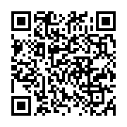 qrcode:https://info241.co/chr-de-port-gentil-5-mois-apres-la-greve-le-probleme-d-eau,6220