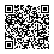 qrcode:https://info241.co/le-frontiste-michel-menga-membre-du-courant-heritage-et,1174