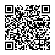 qrcode:https://info241.co/charles-m-ba-ali-bongo-n-est-pas-legitime-pour-appeler-au,2651
