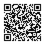qrcode:https://info241.co/le-pape-francois-en-visite-en-afrique-a-davantage-peur-de,1445