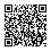 qrcode:https://info241.co/ali-bongo-reapparait-a-libreville-apres-plusieurs-semaines-d,4523