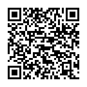 qrcode:https://info241.co/le-gabon-prevoit-de-suspendre-les-salaires-de-807-agents,2541