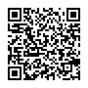 qrcode:https://info241.co/guinee-equatoriale-presidentielle-le-president-sortant-obiang,1468