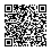 qrcode:https://info241.co/ida-moulacka-et-son-ong-chretienne-au-chevet-des-femmes-et,6222