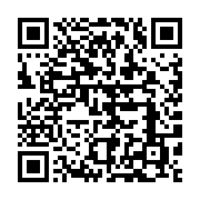 qrcode:https://info241.co/ali-bongo-nomme-nuitamment-un-nouveau-premier-ministre-julien,4128