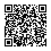 qrcode:https://info241.co/le-predateur-sexuel-presume-alexis-ndouna-trouve-la-mort-a,5041