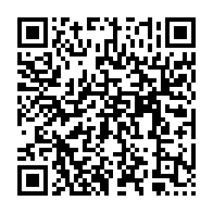qrcode:https://info241.co/affaire-luc-levi-copil-patient-covid-19-positif-ou-otage-d-une,5039