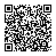 qrcode:https://info241.co/la-justice-gabonaise-sans-pitie-avec-bla-l-ex-messager-intime-d,6320