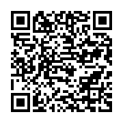 qrcode:https://info241.co/plusieurs-navires-victimes-d-attaques-de-pirates-au-large-de,023