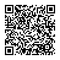 qrcode:https://info241.co/port-gentil-plus-de-110-millions-de-stocks-de-stupefiants-partis,11565