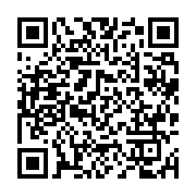 qrcode:https://info241.co/faute-de-preuves-un-ancien-proche-de-bla-acquitte-pour,9099