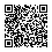 qrcode:https://info241.co/bilie-by-nze-propulse-sa-maitresse-au-sein-du-ministere-de-la,3444