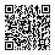 qrcode:https://info241.co/luc-bengono-nsi-du-morena-lance-une-alter-le-gabon-ne-va-t-il,1381