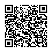 qrcode:https://info241.co/les-risques-de-ralentissement-de-l-economie-mondiale-restent,1830