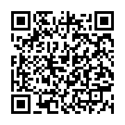 qrcode:https://info241.co/gabon-vs-mali-les-pantheres-du-gabon-mordent-la-poussiere-a,4013