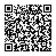 qrcode:https://info241.co/adoption-d-un-langue-nationale-du-gabon-et-si-c-etait-le-nzebi,6926