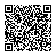 qrcode:https://info241.co/1er-mai-a-port-gentil-les-centrales-syndicales-gabonaises-tirent,8944